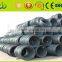 Sae 1018 wire rod sae 1008 wire rod 5.5mm sae 1006 wire rod with short production lead time