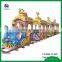small amusement park trains for sale