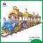 kiddie amusement rides train for sale