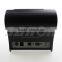 80mm wifi thermal receipt printer