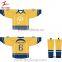 Hight Qulity Cheap Hot Sale Reversible Sublimation Ice Hockey Wear Shirts Jerseys China