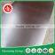 poplar plywood/poplar film faced teak plywood