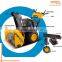 High Quality Gasoline Electric Recoil Starter Snow Thrower Snow Blower 930GS 30 inch 265cc 2''