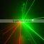 Lanling RGB new beautiful Night club light / Party laser light / Disco light