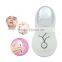 handy lifting massager vibrating smooth skin machine