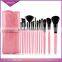 9 pieces high quality cosmetic brush make up