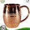 100% Pure Copper Moscow Mules Barrel Hammered Mug
