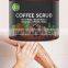 Arabic coconut coffee daily body scrub oem