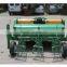 SUGAR BEET LEAF CUTTER