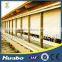Agricultural Equipment Chicken House Curtain System