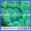 Tall Building Used in Singapore 120-300g/m2 Construction Green/Blue Safety Net(Guangzhou Factory)