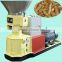 CS 2015 home use CE mini pellet production machine for family home household use