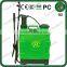 16Llatest agricultural machines,farm machinery manuals,kanpsack sprayersCF-16I