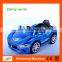 6V electric car for kids with remote control