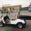 two seats electric golf cart with steel or aluminum cargo box