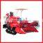 4LZ-1.0 Rice & Wheat Combine Harvester