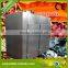  China Supplier Industrial Electric Oven Professional