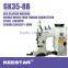 KEESTAR GK35-8B jute bag sewing machine head