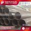 Zhaolida Brand aisi 1020 steel pipe price for USD/MT