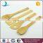 Fashionable Bamboo Kitchen Tools and Gadget Set