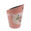 Living Room Bathroom Trash Can, Leather Trash Bin Without Lid