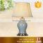 Modern table lamps for home vintage
