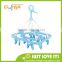 High quality drying laundry plastic clothes hanger