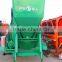 New machine JZC350 skid steer concrete mixer for sale
