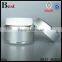 matte silver color cosmetic aluminum jar