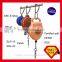 SRL-6 With Swivel Hook CE EN360 6M Sling Self Retractable Lifeline