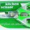 Berrylion Stainless Steel Kitchen Scissors 200mm multifunction Scissors