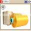 Dope dyed Polyester dty yarn(polyester textured yarn)