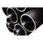 Hydraulic Cylinder Seamless Steel Pipe