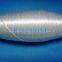 HIGH PURITY GLASS FIBER YARN