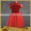Chinese Style Traditional Girls Bridal Wedding Dresses