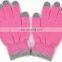 TG-ST301 Smart Phone gloves, Touch screen glove