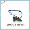 BAIXINDE Automobile Oxygen Sensor 36531-RBB-003 36531RBB003
