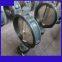 D371X-10KC JIS10K  WCB body ductile disc wafer butterfly valve DN450 with worm gear