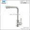 Guangdong Factory Fair Price Directly Sink Mixer Taps SUS304 Material Never Rust Cold and Hot Water Kitchen sink Faucet