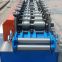 High Speed Ceiling U Profiles Roll Forming Machine price