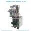 Factory Direct Automatic Weighing Filling Packing Machine Nuts  puffed corn snack  Packaging Machine For Sale