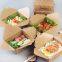 Paper kraft box packaging brown food foldable box
