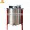 Hot sale 8 frames electrical honey extractor / electric honey extractor