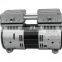 High Quality Silent Oil Free Air Compressor Pump