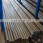 St37.4 low carbon seamless cold drawn cylinder steel pipe