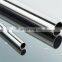 304 304L Seamless Stainless Steel Pipe From factory