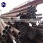 Hot selling MS ERW black round steel tube price for wholesales