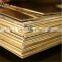 ASTM C37000 Brass Plate,C37000 Brass Sheet