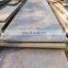 SS400/Q235B/A36/S235JR Laser Cutting material ss400
