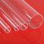 custom 2-300MM diameter quartz glass tube High fused quartz length 2000MM